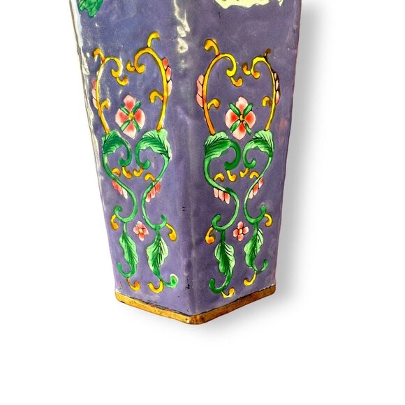 Chinese Handmade Enamel Coated Vase 10” Purple - Picture 11 of 13